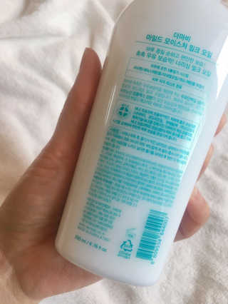 비비안님이 올린 리뷰 사진 3