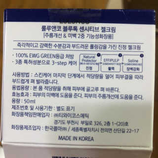 송송님이 올린 리뷰 사진 4