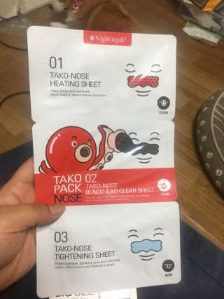 나이팅게일 TAKO PACK NOSE [문어코팩] — 4점을 준 리뷰어가 2017년 4월 올린 사용 사진