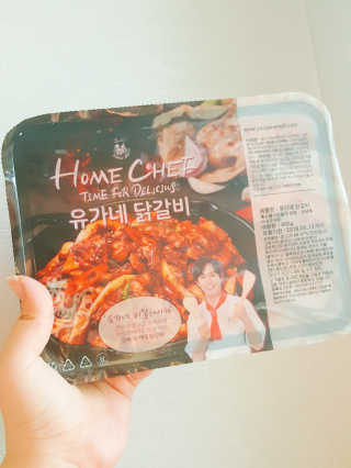 박루씨님이 올린 리뷰 사진 3