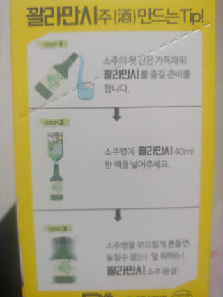 쿠키러너님이 올린 리뷰 사진 3