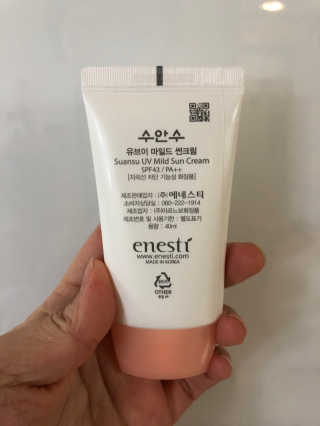보담님이 올린 리뷰 사진 2