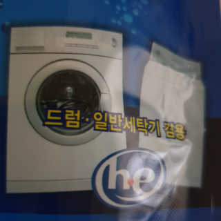 늘해랑님이 올린 리뷰 사진 4