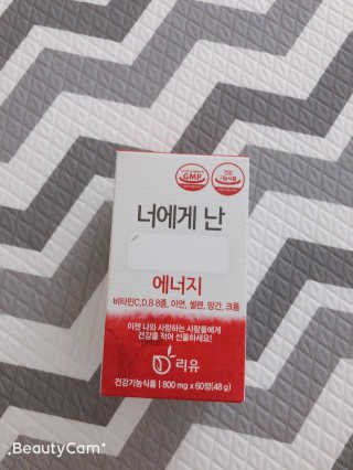 JiyeongMom님이 올린 리뷰 사진 1