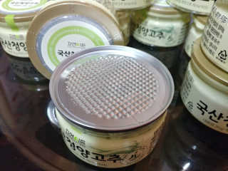 MiSeonKim님이 올린 리뷰 사진 3