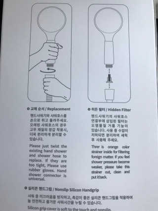 유니유니님이 올린 리뷰 사진 2
