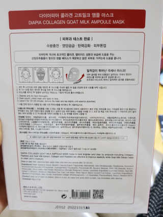 공팔순이님이 올린 리뷰 사진 2