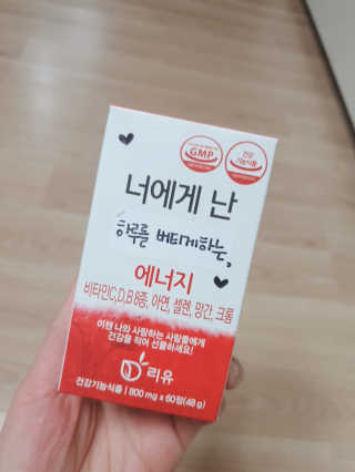 Yurime님이 올린 리뷰 사진 2