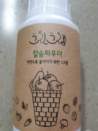 빠키죵님이 올린 리뷰 사진 1