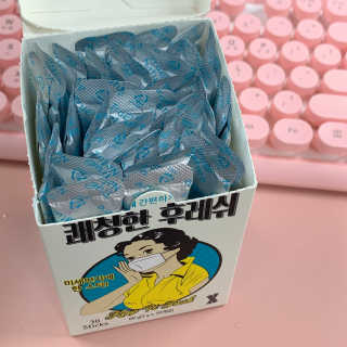 지은님이 올린 리뷰 사진 2