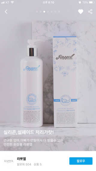 헝그리타임님이 올린 리뷰 사진 3
