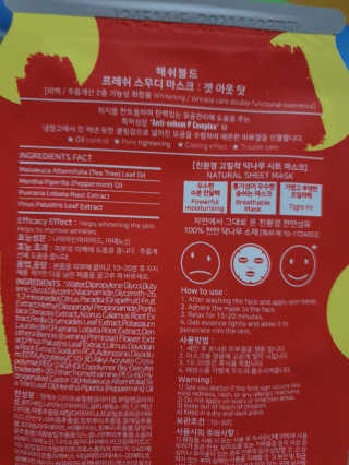 o7902o님이 올린 리뷰 사진 4