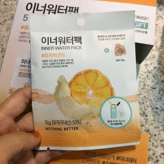 yoyoe님이 올린 리뷰 사진 4