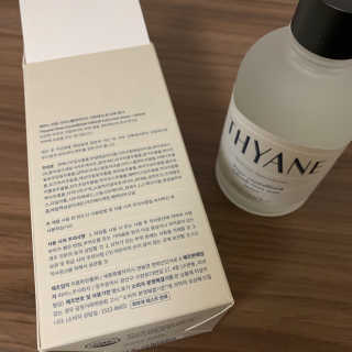 행복하고건강하기님이 올린 리뷰 사진 2