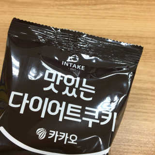 혜료리님이 올린 리뷰 사진 4