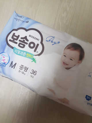 marimaria님이 올린 리뷰 사진 1