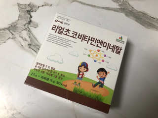 Emma님이 올린 리뷰 사진 1