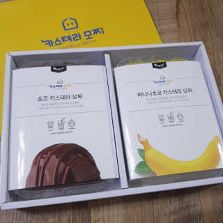 영히님이 올린 리뷰 사진 1