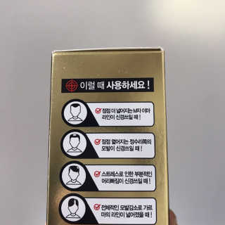 다슈코리아 다슈 데일리 안티 헤어로스 헤어쿠션 26g — 4.33점을 준 리뷰어가 2018년 9월 올린 사용 사진