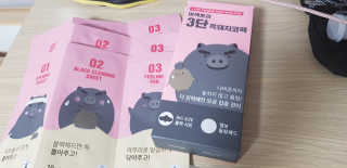 쏘블리님이 올린 리뷰 사진 1