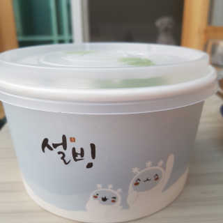 0.8L [공팔데이] 설빙 인절미설빙 기프티콘 — 5점을 준 리뷰어가 2019년 6월 올린 사용 사진