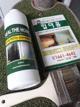 고고고님이 올린 리뷰 사진 2