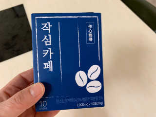 Juu’s님이 올린 리뷰 사진 2