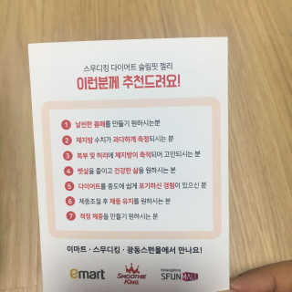 SinyiJU님이 올린 리뷰 사진 2