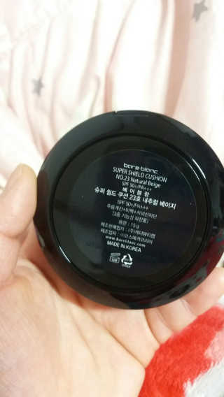 베어블랑 슈퍼 쉴드 쿠션 — 4.83점을 준 리뷰어가 2018년 2월 올린 사용 사진