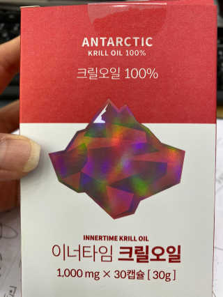 이너블릭 이너타임 크릴오일 — 4점을 준 리뷰어가 2019년 12월 올린 사용 사진