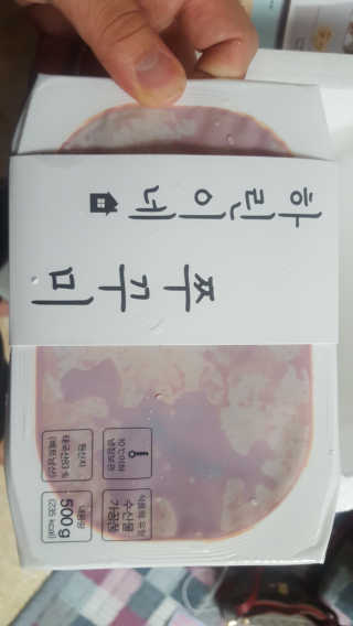 보크다님이 올린 리뷰 사진 1