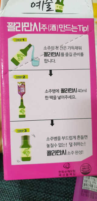 커피홀릭님이 올린 리뷰 사진 3