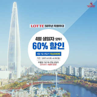 소영님이 올린 리뷰 사진 1