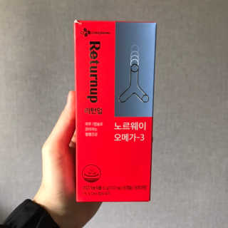 리턴업 노르웨이 오메가-3 — 5점을 준 리뷰어가 2019년 8월 올린 사용 사진