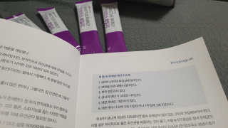 라플레 유해균을 이겨 튼튼한 장으로,  인빅터스 패밀리 — 5점을 준 리뷰어가 2019년 8월 올린 사용 사진