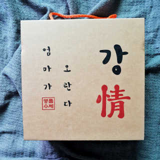 myRAN님이 올린 리뷰 사진 4