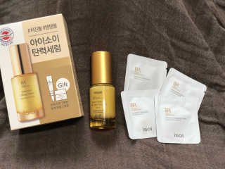 아이소이 불가리안 로즈 인텐시브 리프팅 세럼 20ml 탄력세럼 — 5점을 준 리뷰어가 2018년 5월 올린 사용 사진