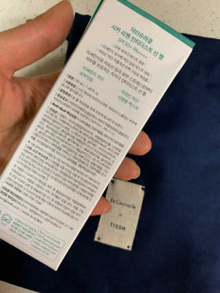콩이님이 올린 리뷰 사진 2