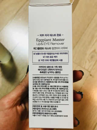 윤은주님이 올린 리뷰 사진 4