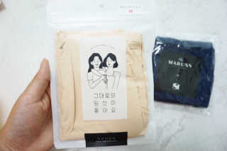 초코님이 올린 리뷰 사진 1