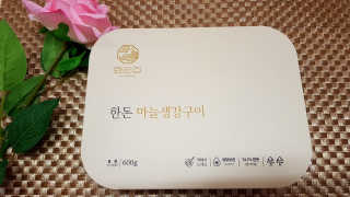 jyshrekk님이 올린 리뷰 사진 1