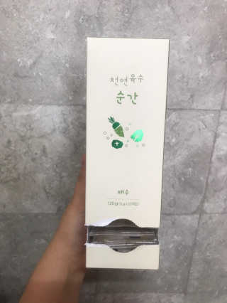 공팔리터최고다님이 올린 리뷰 사진 1