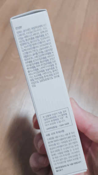 유진s맘님이 올린 리뷰 사진 3