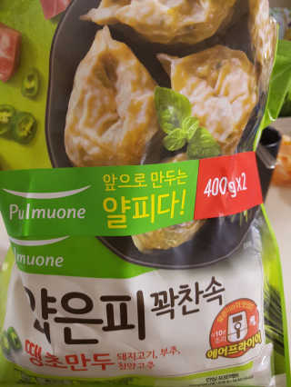 쑥님이 올린 리뷰 사진 1