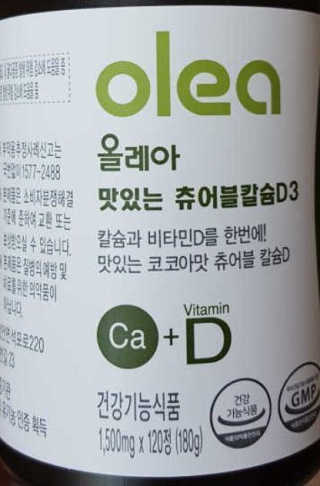 백돼지님이 올린 리뷰 사진 1