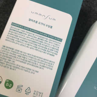 프로밍님이 올린 리뷰 사진 3