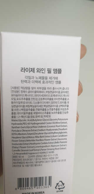 똑딱맘님이 올린 리뷰 사진 2