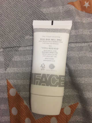 피움 스킨바리스타 2in1 화이트 페이스 퍼펙션 50ml — 5점을 준 리뷰어가 2018년 11월 올린 사용 사진