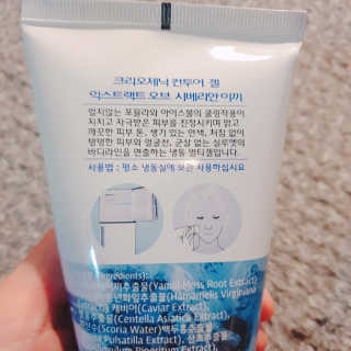 대새맘님이 올린 리뷰 사진 3
