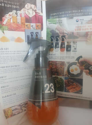 먹방슈트리아님이 올린 리뷰 사진 2